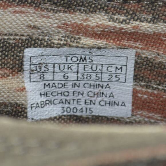 Women’s Taupe Suede Wedge Booties Lace-Up Ankle Boots Size 8 - Picture 2 of 11